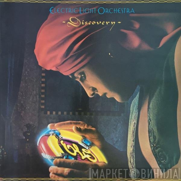 Electric Light Orchestra  - Discovery