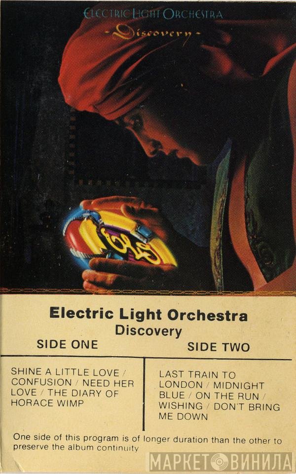 Electric Light Orchestra  - Discovery