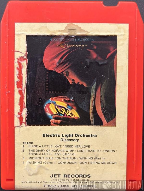 Electric Light Orchestra  - Discovery
