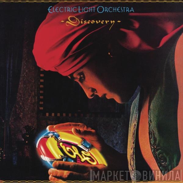 Electric Light Orchestra  - Discovery