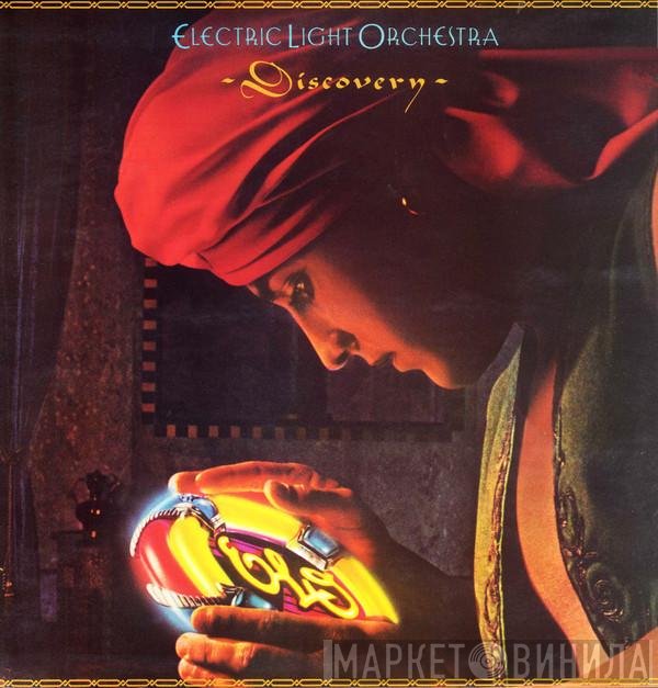 Electric Light Orchestra  - Discovery