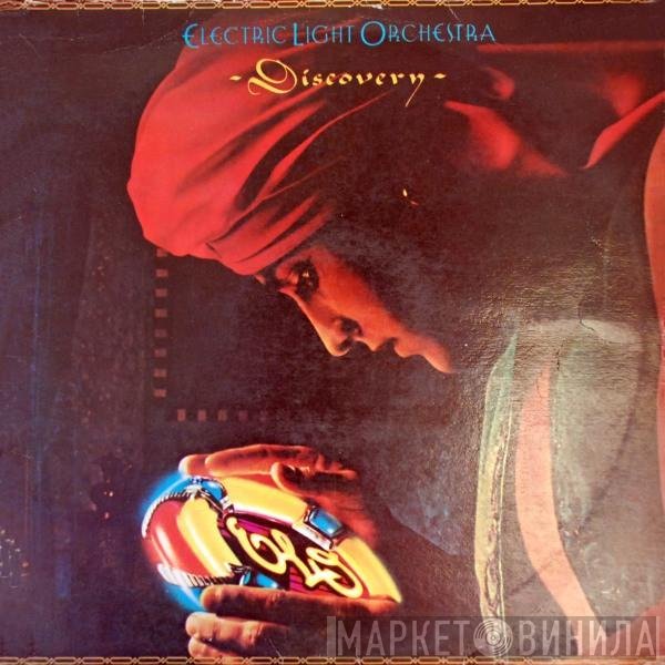 Electric Light Orchestra  - Discovery