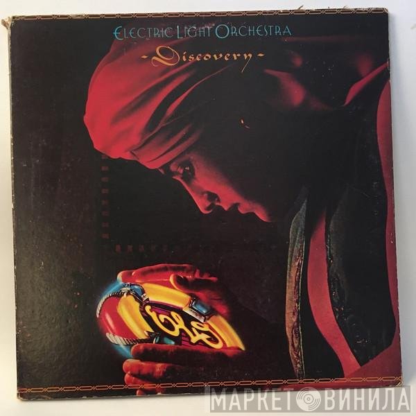 Electric Light Orchestra  - Discovery