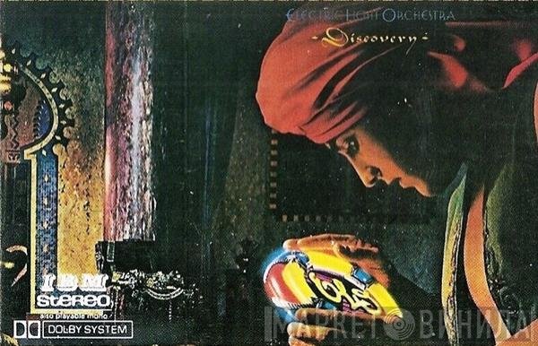 Electric Light Orchestra  - Discovery
