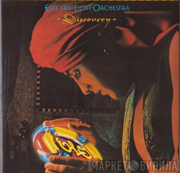 Electric Light Orchestra  - Discovery