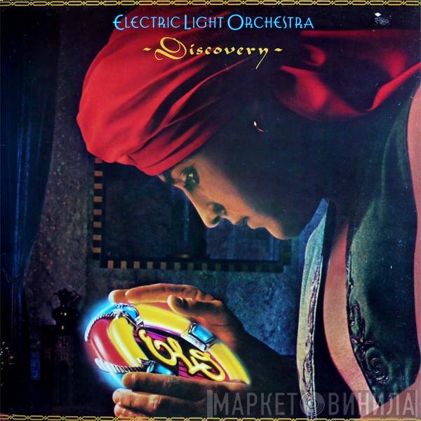 Electric Light Orchestra  - Discovery