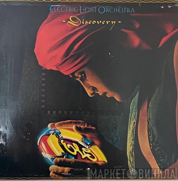 Electric Light Orchestra  - Discovery