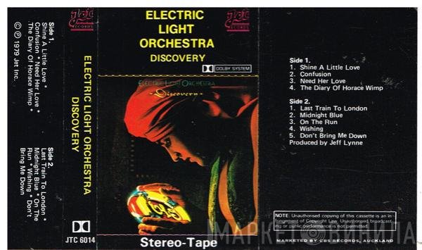 Electric Light Orchestra  - Discovery
