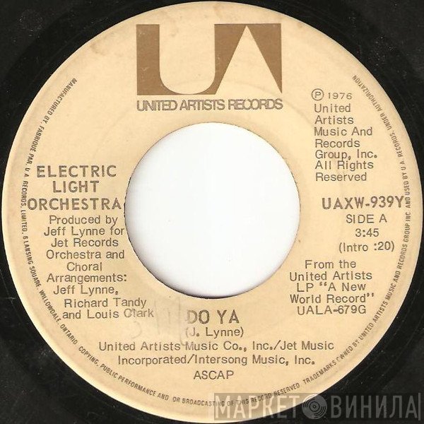 Electric Light Orchestra  - Do Ya