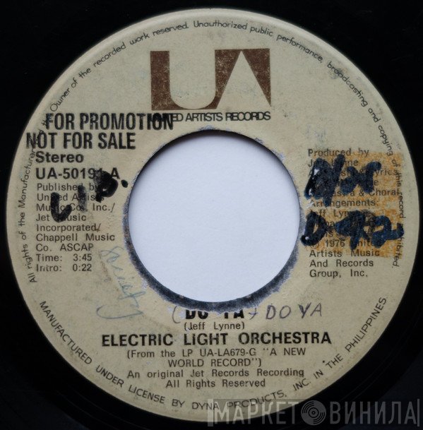 Electric Light Orchestra  - Do Ya