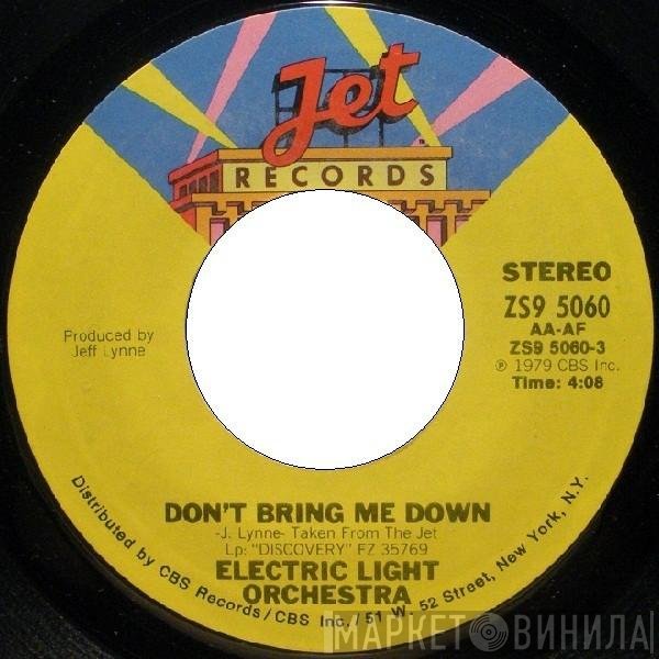 Electric Light Orchestra - Don't Bring Me Down