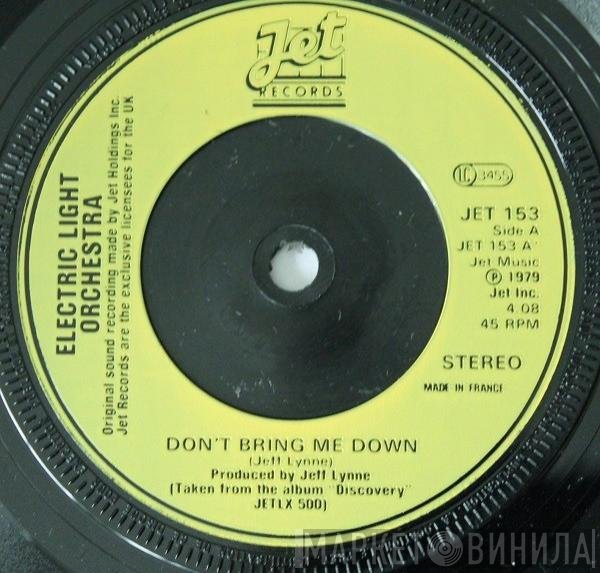 Electric Light Orchestra - Don't Bring Me Down