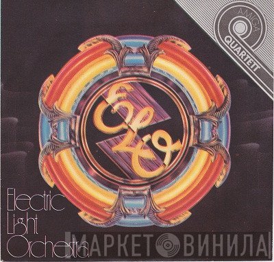 Electric Light Orchestra  - ELO