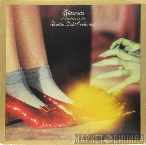 Electric Light Orchestra - Eldorado - A Symphony By The Electric Light Orchestra