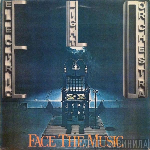 Electric Light Orchestra - Face The Music