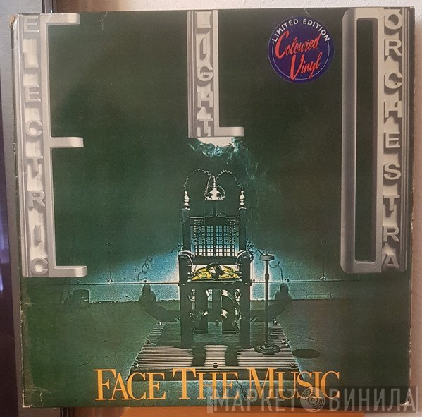 Electric Light Orchestra - Face The Music