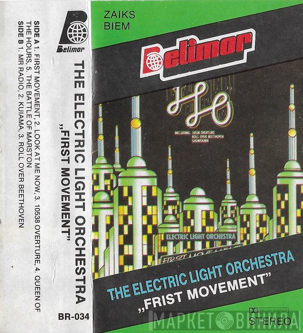 Electric Light Orchestra  - First Movement