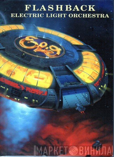 Electric Light Orchestra - Flashback