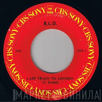 Electric Light Orchestra  - Last Train To London