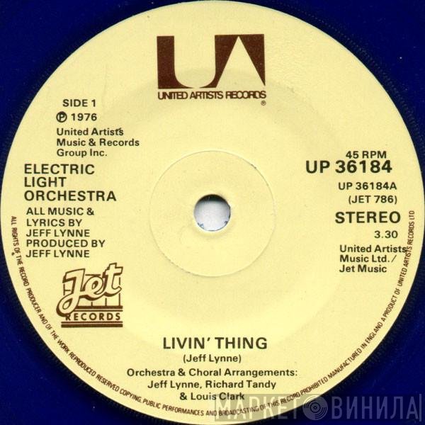 Electric Light Orchestra - Livin' Thing