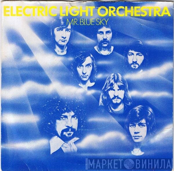 Electric Light Orchestra - Mr. Blue Sky