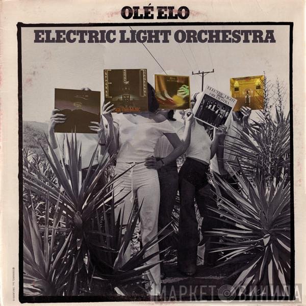 Electric Light Orchestra - Olé ELO
