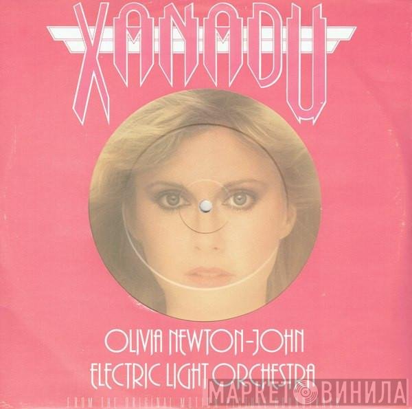 Electric Light Orchestra, Olivia Newton-John - Xanadu