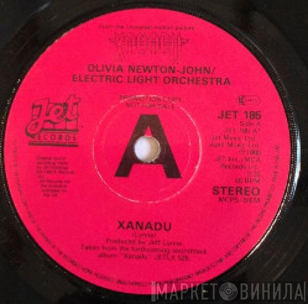 Electric Light Orchestra, Olivia Newton-John - Xanadu