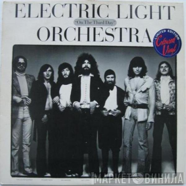 Electric Light Orchestra - On The Third Day