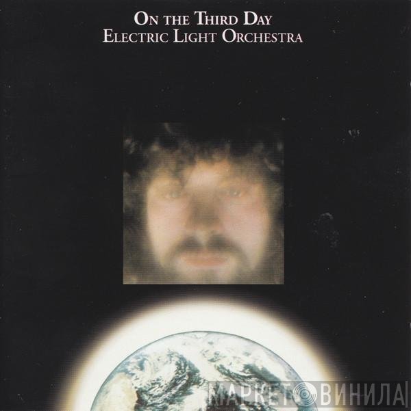 Electric Light Orchestra - On The Third Day