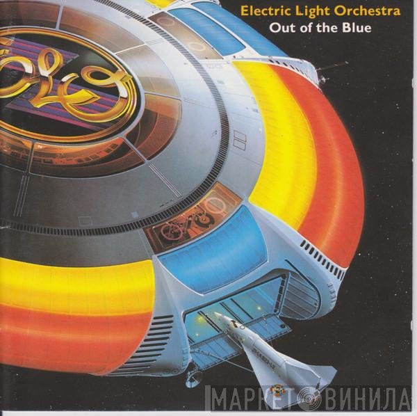 Electric Light Orchestra - Out Of The Blue