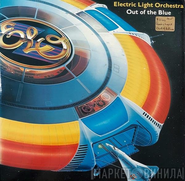 Electric Light Orchestra  - Out Of The Blue