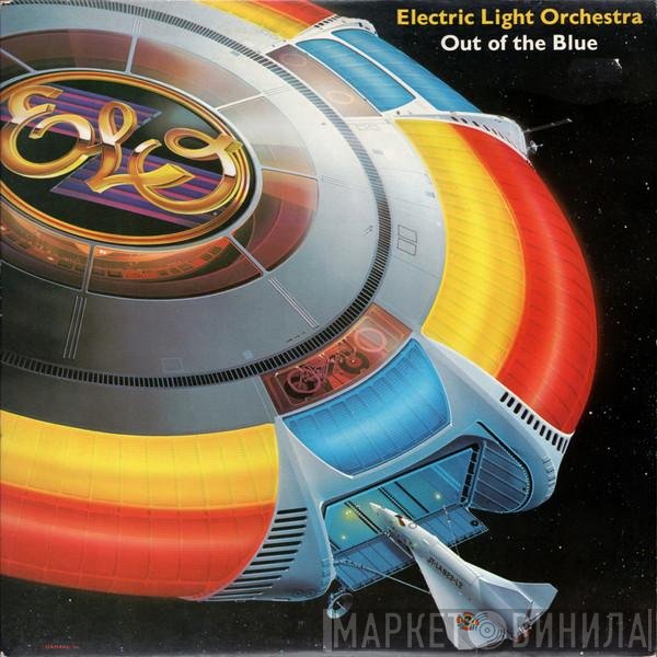 Electric Light Orchestra - Out Of The Blue