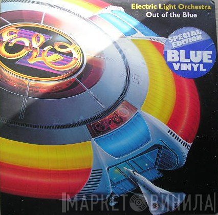 Electric Light Orchestra - Out Of The Blue