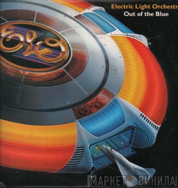 Electric Light Orchestra - Out Of The Blue