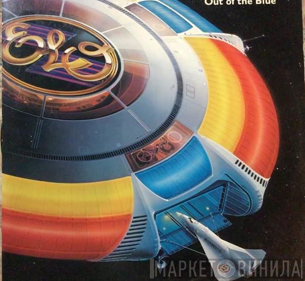 Electric Light Orchestra - Out Of The Blue