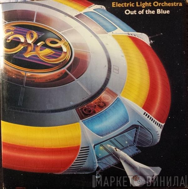 Electric Light Orchestra  - Out Of The Blue