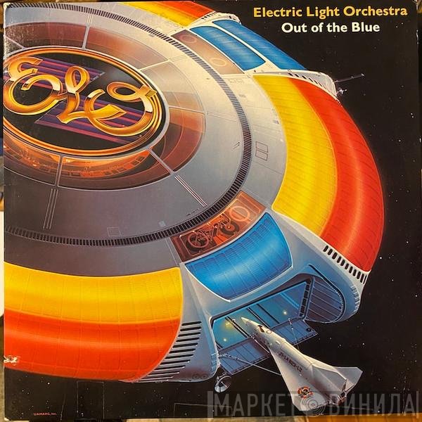 Electric Light Orchestra - Out Of The Blue