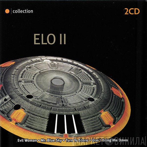 Electric Light Orchestra Part II - ELO II