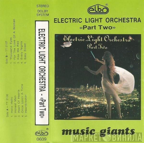 Electric Light Orchestra Part II  - Part Two