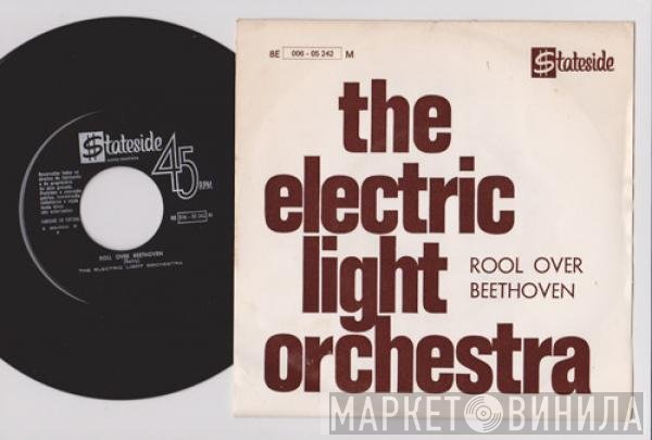 Electric Light Orchestra  - Rool Over Beethoven