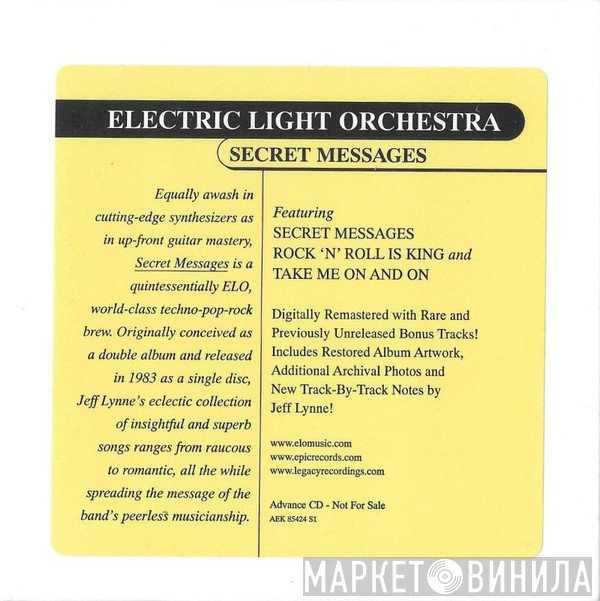 Electric Light Orchestra  - Secret Messages