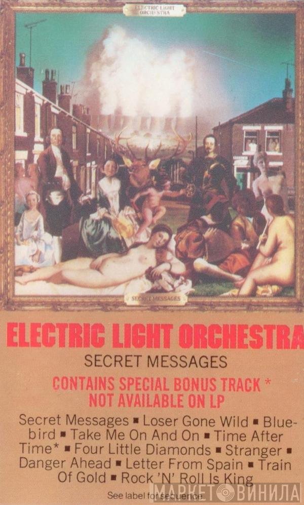 Electric Light Orchestra  - Secret Messages
