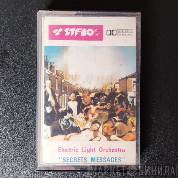 Electric Light Orchestra  - Secret Messages
