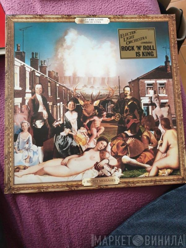 Electric Light Orchestra  - Secret Messages