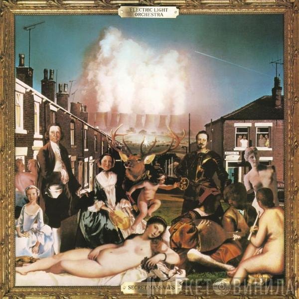Electric Light Orchestra  - Secret Messages