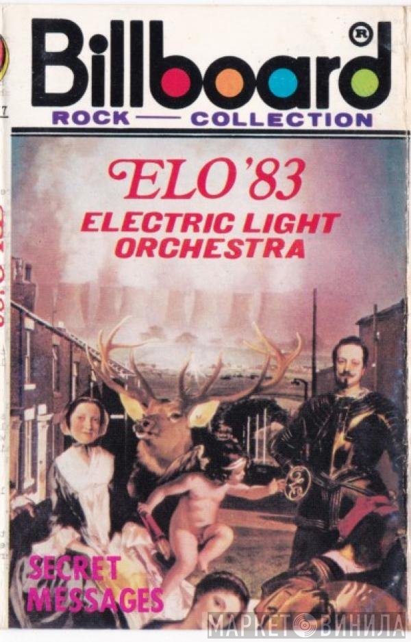 Electric Light Orchestra  - Secret Messages