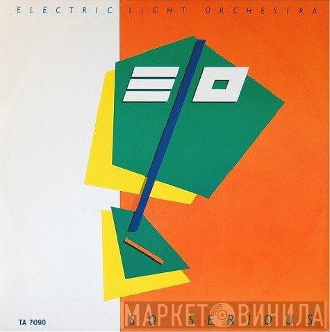Electric Light Orchestra  - So Serious