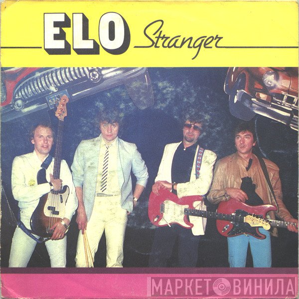 Electric Light Orchestra  - Stranger