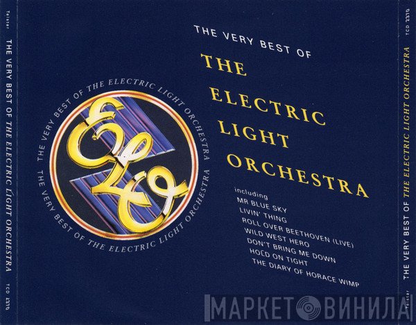 Electric Light Orchestra - The Very Best Of The Electric Light Orchestra